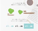格安価格でロゴを制作します 受賞歴有りのデザイナーがあなたのイメージを形にします イメージ5