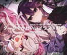 2人構図◎3月末日納期でお渡し致します キャラデザ無償&人物背景小物追加無償&下書き修正無制限 イメージ1