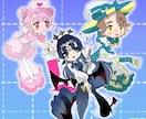 ゆるかわでかわいいミニキャラ描きます かわいいミニキャラ！グッズなどにもおすすめ！ イメージ3