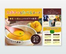 セット割で1枚無料！EC商品画像を制作します ブランディングも大切に、売上UPに繋がる商品画像を作ります！ イメージ6