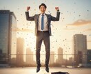 24卒理系院卒行きたい会社の内定の出し方教えます 面接通過率100％/インフラ/人材系/コンサル就活 イメージ1