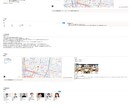 デザインから実装まで！NotionでLP制作します デザインツール・コーディング不要で低コスト高品質LPを制作 イメージ3