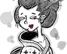 商用利用OK/日本画風、幽霊、お化け描きます レトロなお化けイラストをお求めの方は是非！ イメージ4
