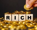 豊穣の黄金光線と黄金の滝のアチューンメントをします 豊かさのエネルギーを全身に浴びて金運アップ！引き寄せも加速 イメージ3