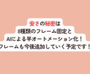 カップル・ご夫婦のラインスタンプを格安で作ります スタンプを16個作成！実質半額！セリフも無料変更OKです！ イメージ3