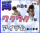 お好みのスタイルでweb画像作成します ジャンル問わずお受けいたします！ イメージ7
