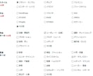 維持費0円！ - Next.jsで爆速LP作ります スピード重視（「すぐ見たい」人向け） 最短24Hで試作提出。 イメージ3