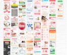 ポチッとしたくなる売れるLP制作いたします まるっとおまかせ!セールスデザインで集客に繋がるLP制作 イメージ3