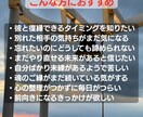 質問3つまで無料★復縁鑑定★彼とのご縁占います 忘れられないあの人との恋の行方、魂の繋がりから視てみませんか イメージ5
