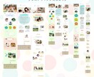 割引中！高品質で美しいデザインのHPを作成します 高品質なデザイナーズサイトを、リーズナブルに イメージ6