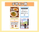 心に刺さるインスタグラム投稿テンプレート作ります 【運用歴4年の私が心込めてあなたらしいテンプレを作成！】 イメージ5