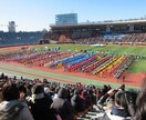サッカーのスキル、メンタル鍛えます 20年以上の経験者です！子どもが悩んでいる親御さんぜひ！ イメージ2