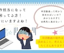 卒団動画制作に悩んでる方、サポートします 新サービス！卒団動画制作で悩む人を完全サポート！ イメージ2