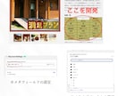 現役エンジニアがShopifyカスタマイズします アプリ導入、お問い合わせフォーム、ポップアプクーポン等 イメージ3