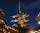 魂結び霊導鑑定《復縁の可能性》を霊視します 見えない絆を呼び覚まし愛の奇跡を引き寄せます イメージ8