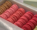 元バー店主があなたの心の声をききます 明日のあなたが少しでも笑顔になれるように☆ミ イメージ8