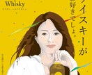 8月限定!!1作1万円にてイラスト作成致します 爽やかなリゾート感、都会の煌めき感溢れる永井博風イラストです イメージ6