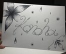 皆様の綺麗を描きます 自分自身の名前を飾ってみては！？ イメージ2
