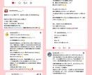 あなたの人生から、あなただけの強みをみつけます コーチングでも用いられるナラティブアプローチを活用 イメージ1