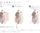 おしゃれな結婚式に♡かわいく似てる似顔絵描きます シンプルでも目を引くウェルカムボード/結婚祝い/両親贈呈品 イメージ8