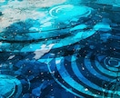 誰にも言えない恋の見えない真実をお伝えします 不倫で苦しくても離れられない魂を鑑定致します イメージ10
