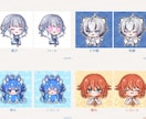 商用込み　かわいいミニキャラ描きます かわいいミニキャラならおまかせあれ◎ イメージ6