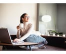 今の仕事を辞めるべきか?!占星術で占います ＼仕事が辛い…辞めようかな。でも自分には何ができるんだ…／ イメージ3