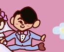 SNS、似顔絵にピッタリなイラストを描きます オリジナルなイラストをお手頃価格で イメージ3