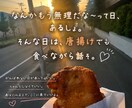 なんかつらいってきもち、、なんでも聞きます 私、ケアマネと心理カウンセラーだよ！話してみない？ イメージ1