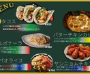 美味しそうに魅せる広告バナー作ります 思わず食べたくなるビジュアルに仕上げます イメージ3