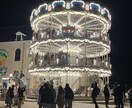 あなたの悩みどんどん吐きましょ！何でも聞きます 私の事は気にせずどんどん悩みを吐いてね！タメ口、即切りOK イメージ4