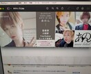 あなたの望むヘッダーデザインします 自分のXやFacebookのヘッダーを依頼できます。 イメージ2
