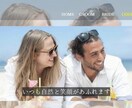 写真たくさんのプロフィールムービー作ります 即対応‼︎お写真・コメントの変更無制限‼︎ イメージ7