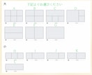 集客をアップ！LINEリッチメニュー作り			ます ファンを増やす！オリジナルデザインで集客UPをお手伝い イメージ8