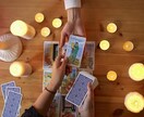お話しついでに 占い鑑定や悩み相談もします 復縁　恋愛　相手の気持ち 不倫　既読スルー　傾聴　相談相手 イメージ2