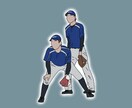 思い出の写真をイラストにします 〜その瞬間の思い出をイラストに〜 イメージ3