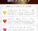 40年超の社会人経験を生かしたデザインを提供します 多業種に対応！お客様の望むLPを安価で制作して売上UPに貢献 イメージ10
