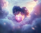 復縁♡未来をハイヤー霊視とタロットでお伝えします 絶対諦めたくない！復縁の再生ルートを細密鑑定書でお届け♡ イメージ6