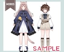 キャラクターデザイン・立ち絵制作します Vtuber/IRIAM/TRPGなどに！パーツ分け対応可 イメージ5