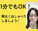 電話応対•クレーム対応のコツ教えます 使える◎クレーム対応・言い回しを具体的にお伝えします イメージ1