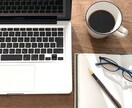 英検、SCBTライティング添削します ライティング得意になる！英検合格！ イメージ1