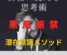 ツインレイ魂の片割れとの統合させる波動調整します 潜在意識と波動を整え貴方のツインレイを引き寄せます イメージ9