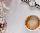 新メソッド】婚活のお悩み解決糸口を見つけます トップセールス&プロコーチが脳科学、心理学視点で婚活サポート イメージ2