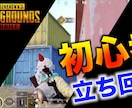 動画編集承ります YouTube/企業PR動画/SNS広告/サムネイル イメージ7