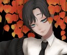 高品質なイラストを提供いたします アイコン、サムネ、MV用などお気軽にご連絡ください イメージ1