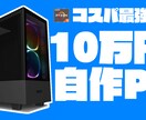 動画編集、セリフ全部にテロップ付けします 素早い納期で、セリフ全てにテロップ付け可能です。 イメージ3