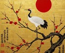 日々の生活に～癒し～求めてませんか？　話ききます 貴女の心に寄り添う令和の忍～レイワのシノビ～ イメージ1