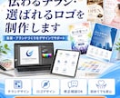 Canvaで名刺・チラシ・ロゴを作成します 低価格＆スピード納品でお店やお仕事の「顔」を作ります イメージ1