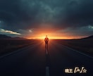 自分を責める経営者から自分を信じる経営者へ導きます 過去を力に変える！自分を信じ覚悟を固める経営者魂の再構築術式 イメージ1