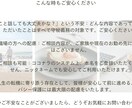 ママになっても私らしく働けるライフプラン支援します 産前産後の“モヤモヤ”を整理するキャリア＆生活設計サポート イメージ8